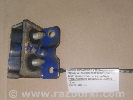 ФОТО Петля двери верхняя для Subaru Outback BR Киев