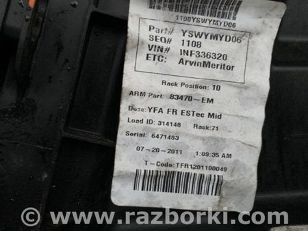 ФОТО Стеклоподъемник для Hyundai Sonata YF (09.2009-03.2014) Киев