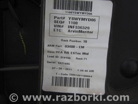 ФОТО Дверь для Hyundai Sonata YF (09.2009-03.2014) Киев