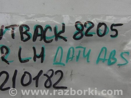 ФОТО Датчик ABS для Subaru Outback BR Киев