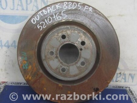 ФОТО Диск тормозной передний для Subaru Outback BR Киев