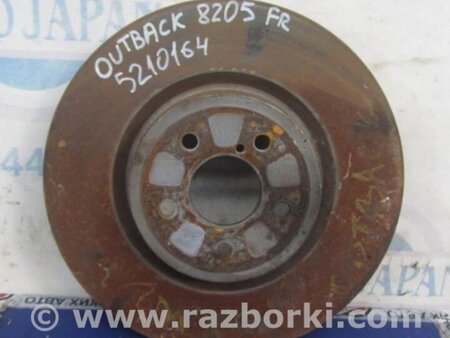 ФОТО Диск тормозной передний для Subaru Outback BR Киев