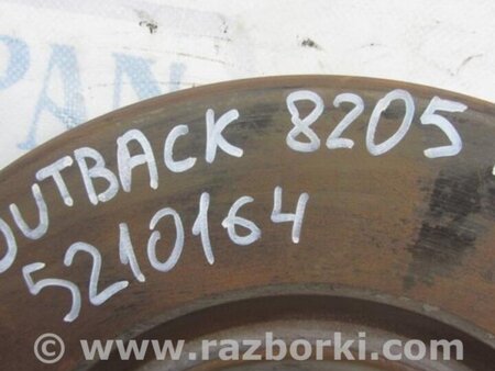 ФОТО Диск тормозной передний для Subaru Outback BR Киев