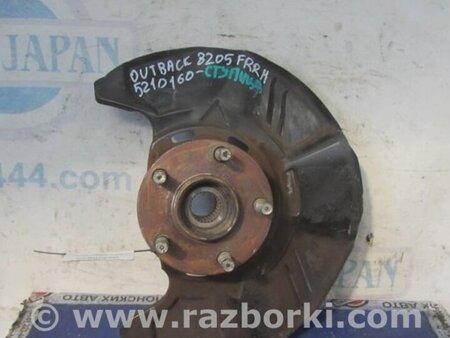 ФОТО Ступица для Subaru Outback BR Киев