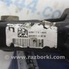 ФОТО Рычаг задний нижний поперечный для Acura RDX TB 1/2 (07.2006-2012) Киев