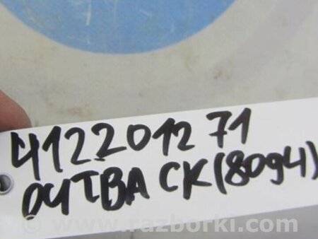 ФОТО Airbag подушка водителя для Subaru Outback BR Киев