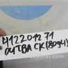 ФОТО Airbag подушка водителя для Subaru Outback BR Киев
