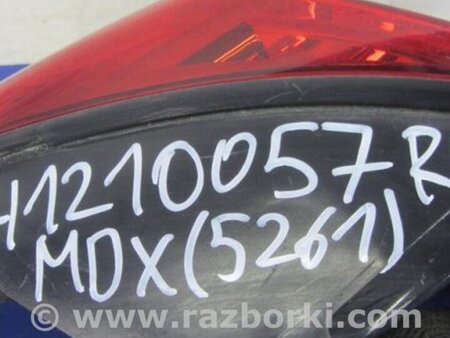 ФОТО Фонарь задний наружный для Acura MDX YD2 (2006-2012) Киев