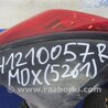 ФОТО Фонарь задний наружный для Acura MDX YD2 (2006-2012) Киев