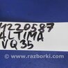 ФОТО Лямбда зонд для Nissan Altima L32 Киев