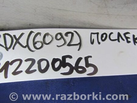 ФОТО Лямбда зонд для Acura RDX TB 1/2 (07.2006-2012) Киев