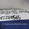 ФОТО Лямбда зонд для Acura RDX TB 1/2 (07.2006-2012) Киев
