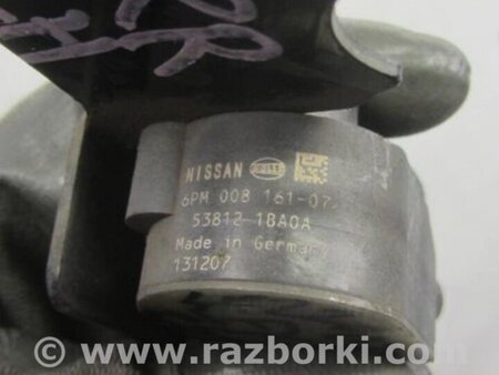 ФОТО Датчик положения кузова для Infiniti FX/QX70 S51 (08-17) Киев