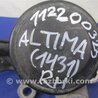 ФОТО Подушка для Nissan Altima L32 Киев