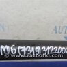 ФОТО Амортизатор для Mazda 6 GH (2008-...) Киев