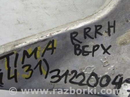 ФОТО Рычаг задний верхний поперечный для Nissan Altima L32 Киев