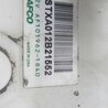 ФОТО Топливный насос для Acura RDX TB 1/2 (07.2006-2012) Киев