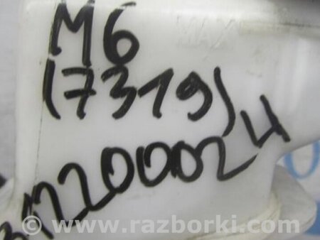 ФОТО Главный тормозной цилиндр для Mazda 6 GH (2008-...) Киев
