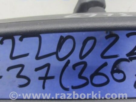 ФОТО Зеркало заднего вида (салон) для Infiniti  G25/G35/G37/Q40 Киев