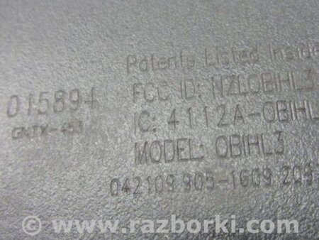 ФОТО Зеркало заднего вида (салон) для Infiniti  G25/G35/G37/Q40 Киев
