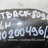 ФОТО Ступица для Subaru Outback BR Киев