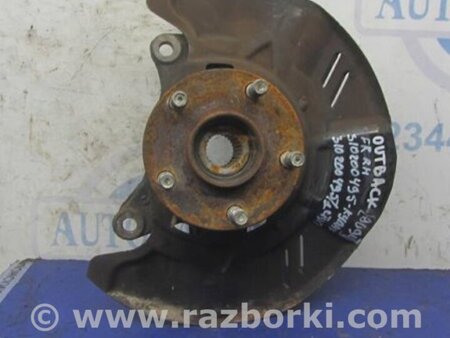 ФОТО Ступица для Subaru Outback BR Киев