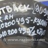 ФОТО Ступица для Subaru Outback BR Киев