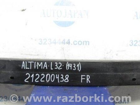 ФОТО Усилитель переднего бампера для Nissan Altima L32 Киев
