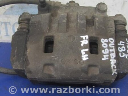 ФОТО Суппорт для Subaru Outback BR Киев