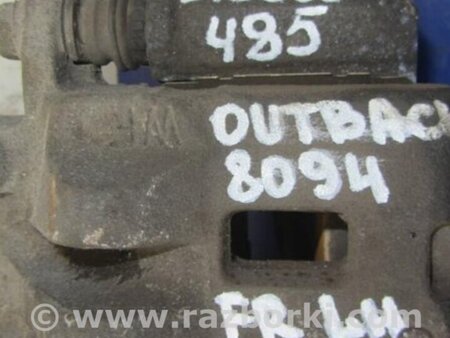 ФОТО Суппорт для Subaru Outback BR Киев