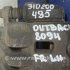 ФОТО Суппорт для Subaru Outback BR Киев