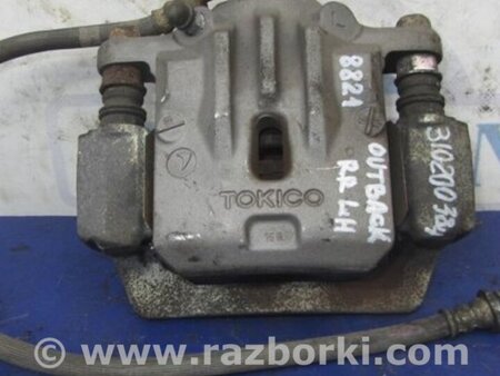 ФОТО Суппорт для Subaru Outback BR Киев