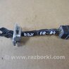 ФОТО Ограничитель двери для Acura RDX TB 1/2 (07.2006-2012) Киев