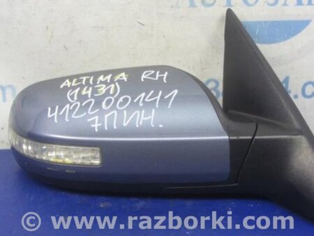 ФОТО Зеркало для Nissan Altima L32 Киев