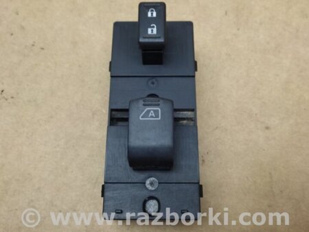 ФОТО Кнопка стеклоподьемника для Infiniti FX/QX70 S51 (08-17) Киев