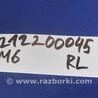 ФОТО Кнопка стеклоподьемника для Mazda 6 GH (2008-...) Киев