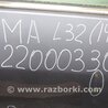 ФОТО Дверь для Nissan Altima L32 Киев