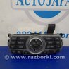 Блок управления мультимедиа Infiniti FX/QX70 S51 (08-17)