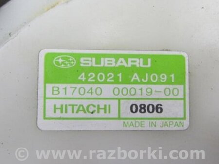 ФОТО Топливный насос для Subaru Outback BR Киев
