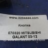 ФОТО Кнопка для Mitsubishi Galant Киев
