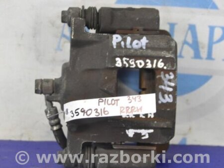 ФОТО Суппорт для Honda Pilot 2 MR-V YF3/4 (2008-2015) Киев