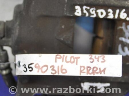 ФОТО Суппорт для Honda Pilot 2 MR-V YF3/4 (2008-2015) Киев