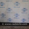ФОТО Накладка порога наружная для Subaru Legacy BM Киев