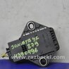 ФОТО Датчик ESP для Hyundai Sonata YF (09.2009-03.2014) Киев