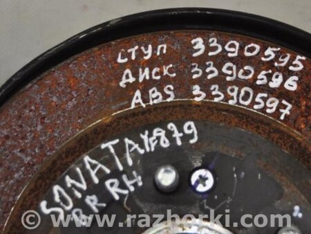 ФОТО Ступица для Hyundai Sonata YF (09.2009-03.2014) Киев
