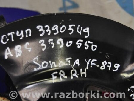 ФОТО Кулак поворотный для Hyundai Sonata YF (09.2009-03.2014) Киев