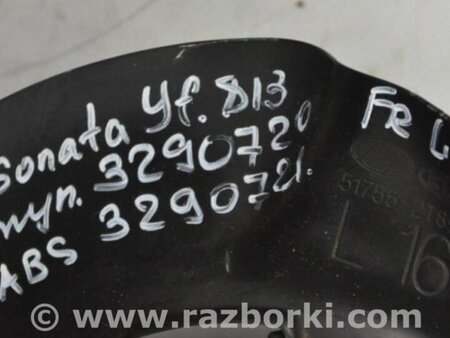 ФОТО Кулак поворотный для Hyundai Sonata YF (09.2009-03.2014) Киев