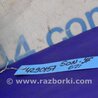 ФОТО Датчик ESP для Hyundai Sonata YF (09.2009-03.2014) Киев