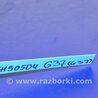ФОТО Блок кнопок памяти сидений для Infiniti  G25/G35/G37/Q40 Киев