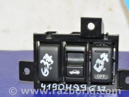 ФОТО Кнопка открывания багажника внутренняя для Infiniti  G25/G35/G37/Q40 Киев